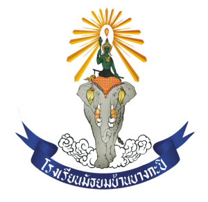 EC
